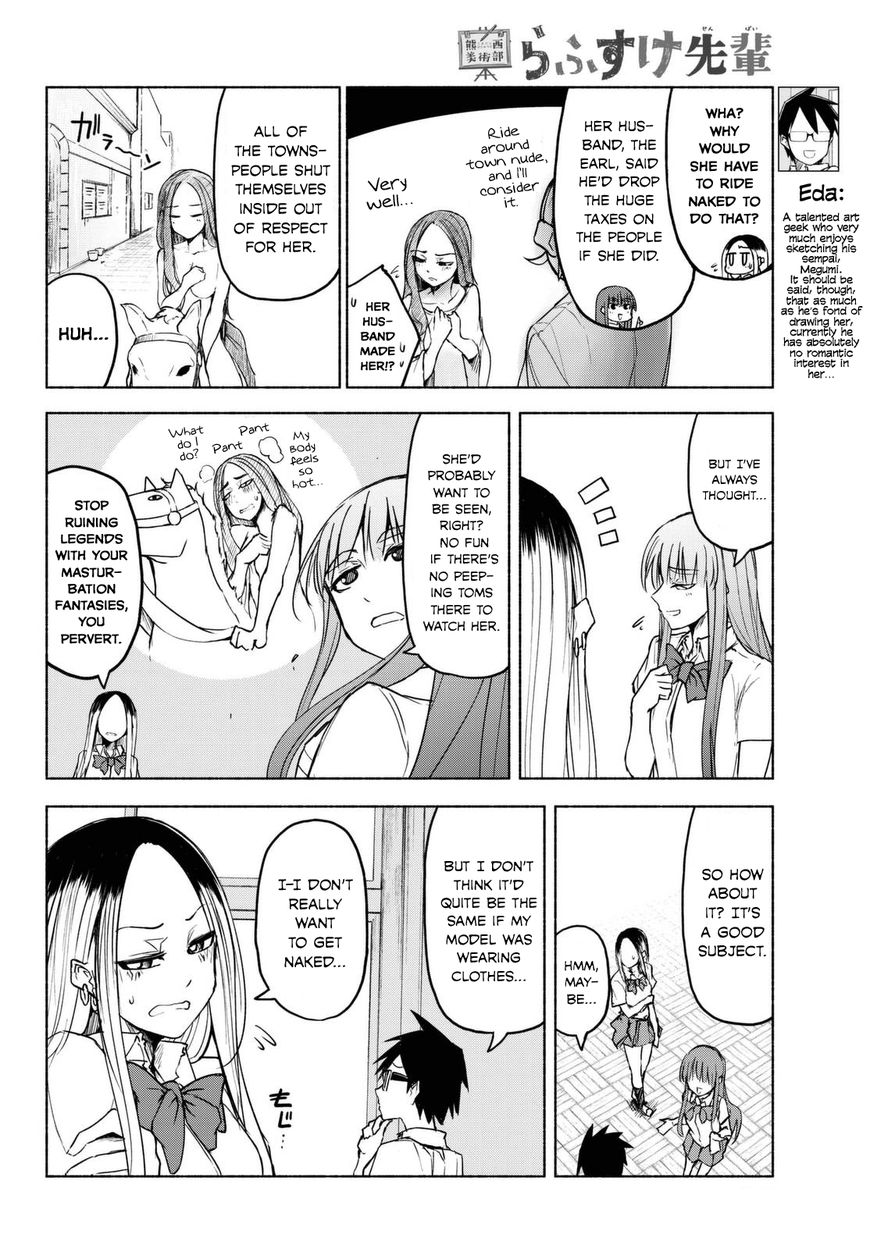 Page 6 of Chapter 14
