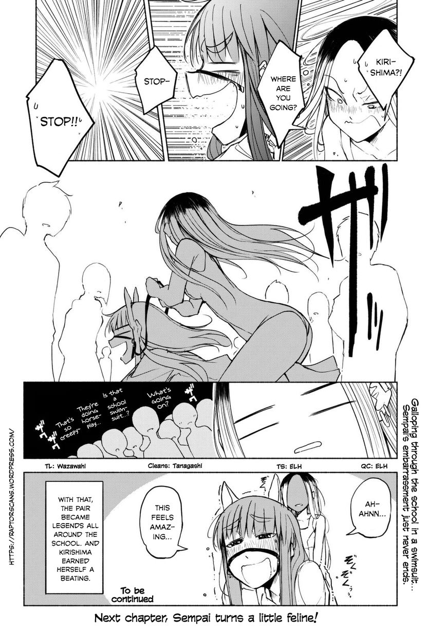 Page 12 of Chapter 14