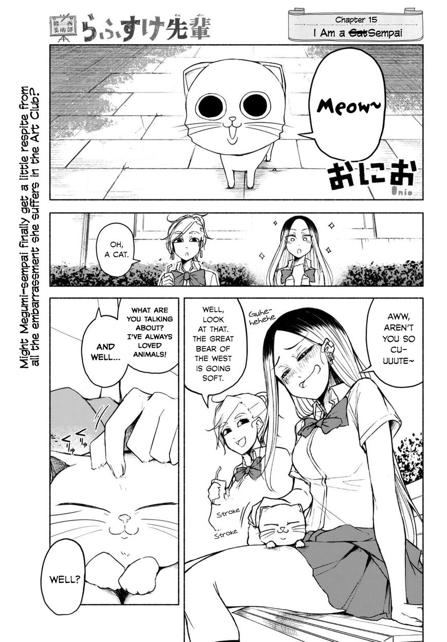 Page 1 of Chapter 15