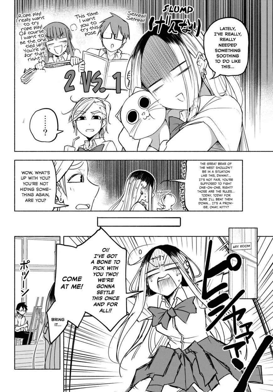 Page 2 of Chapter 15