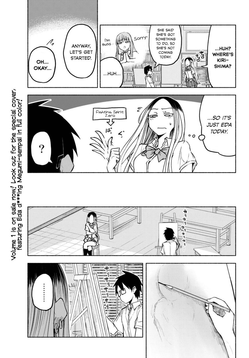 Page 3 of Chapter 15