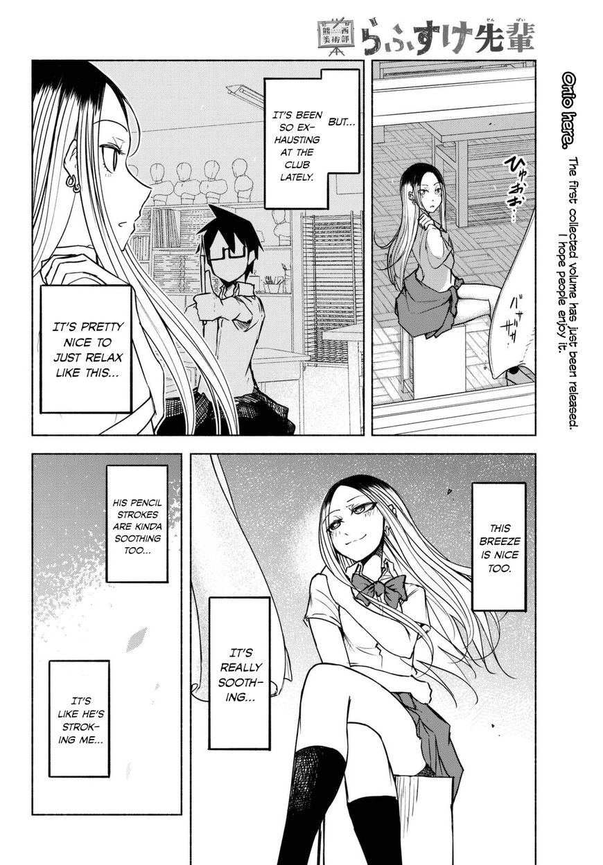Page 6 of Chapter 15
