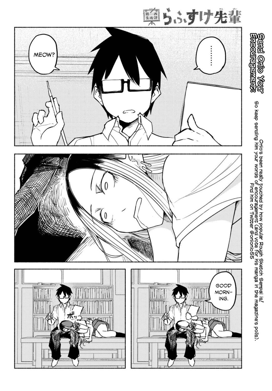 Page 8 of Chapter 15