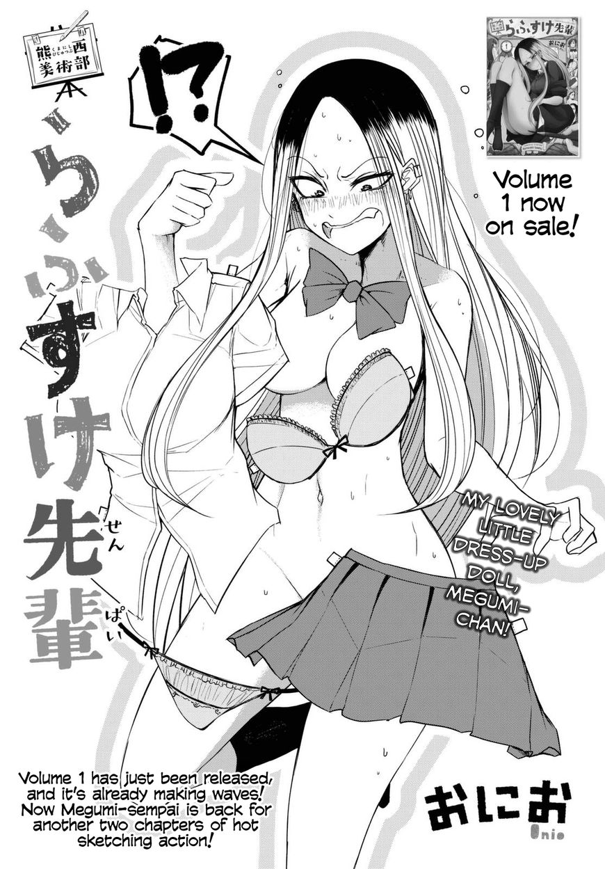 Page 1 of Chapter 16
