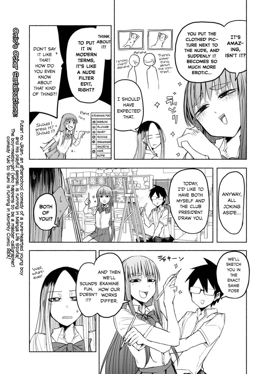 Page 5 of Chapter 16