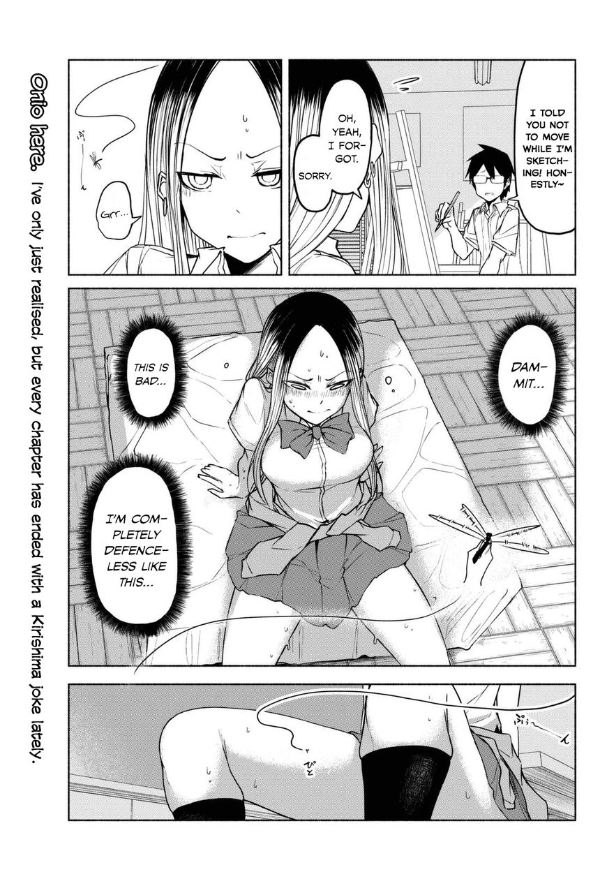 Page 5 of Chapter 17