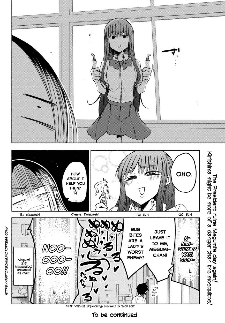 Page 10 of Chapter 17