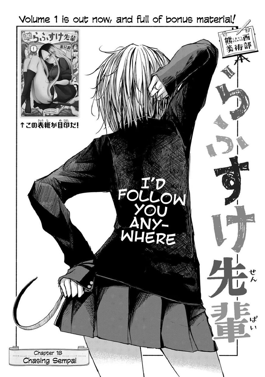Page 2 of Chapter 18