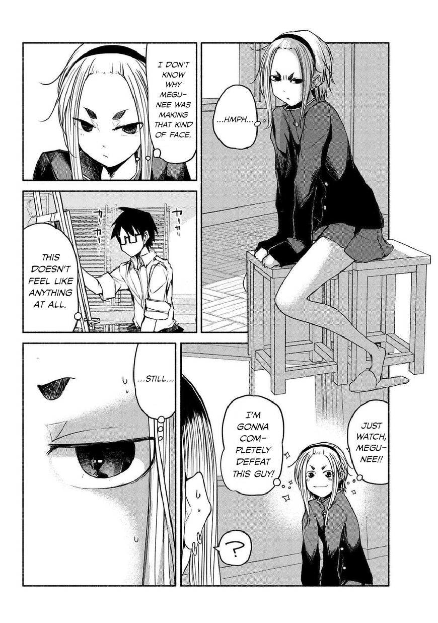Page 14 of Chapter 18