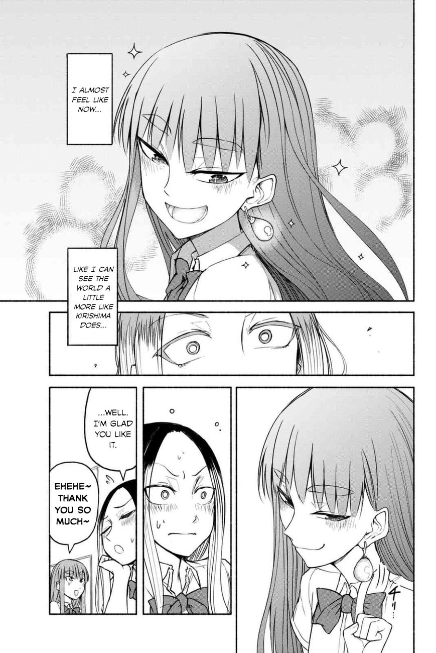 Page 13 of Chapter 19