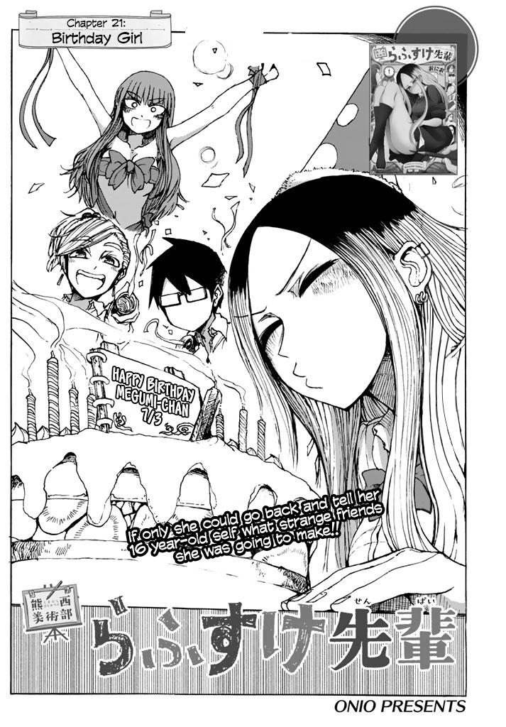 Page 2 of Chapter 21
