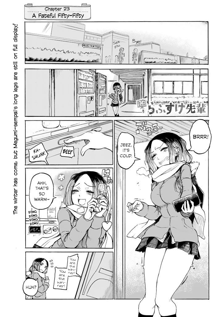 Page 1 of Chapter 23