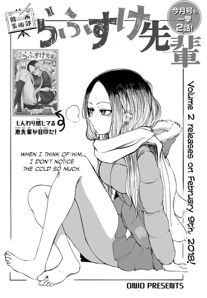 Page 2 of Chapter 23