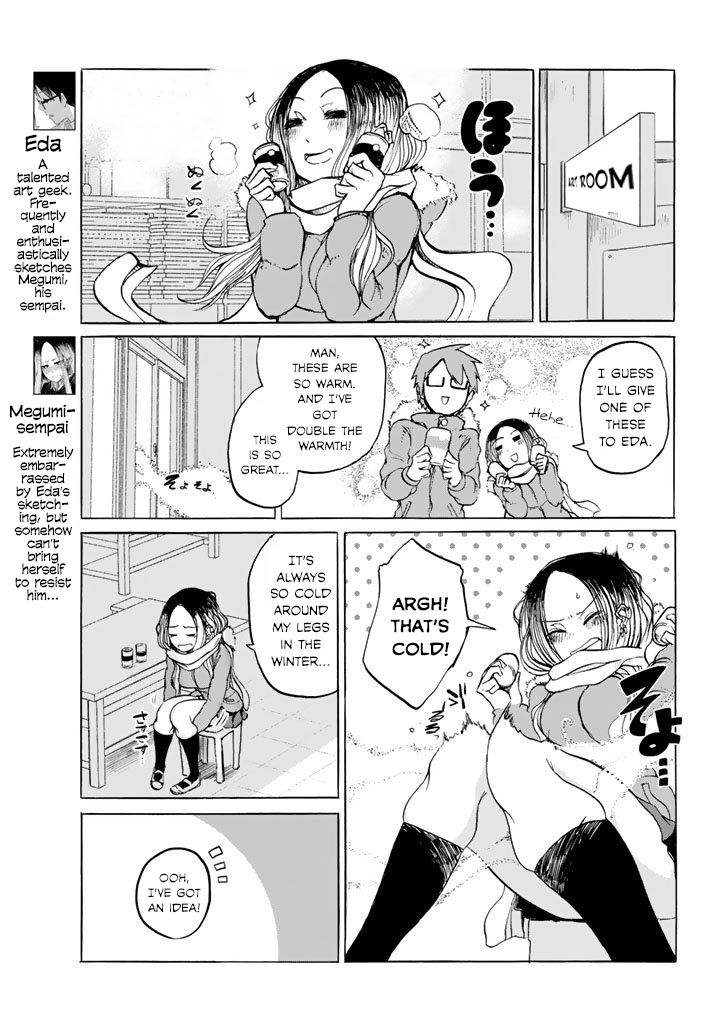 Page 3 of Chapter 23