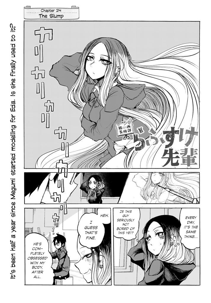 Page 1 of Chapter 24