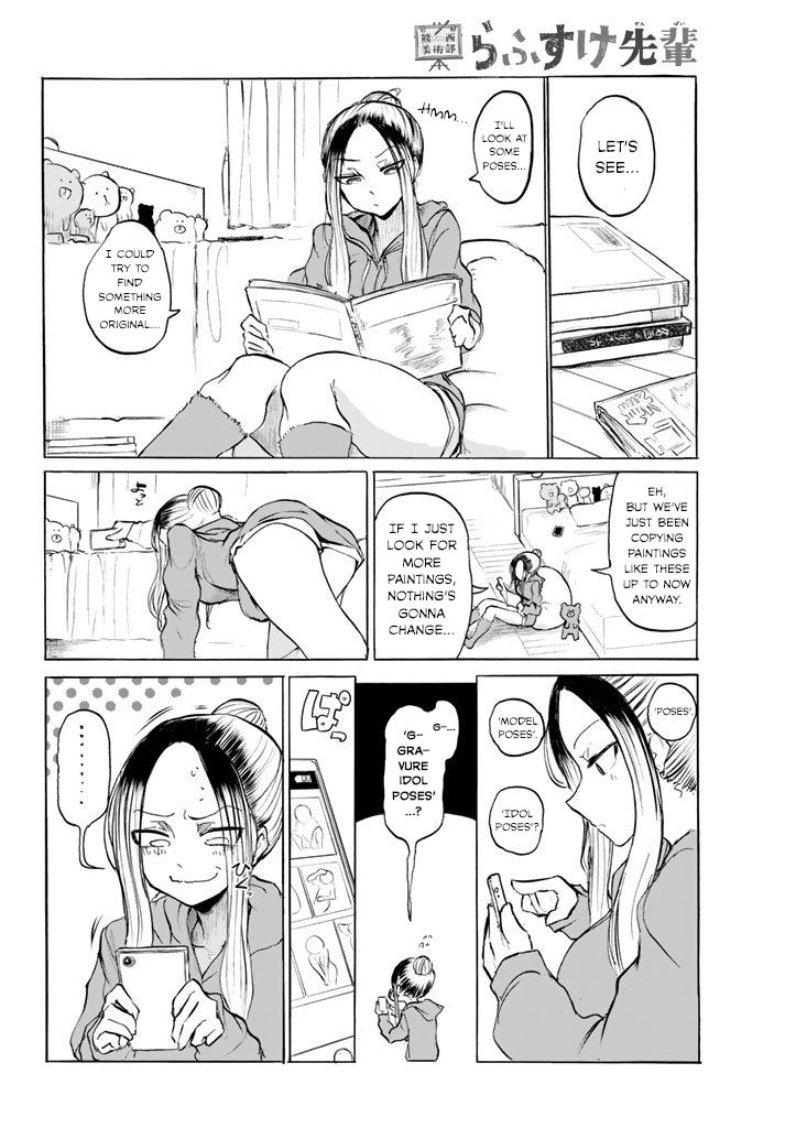 Page 6 of Chapter 24