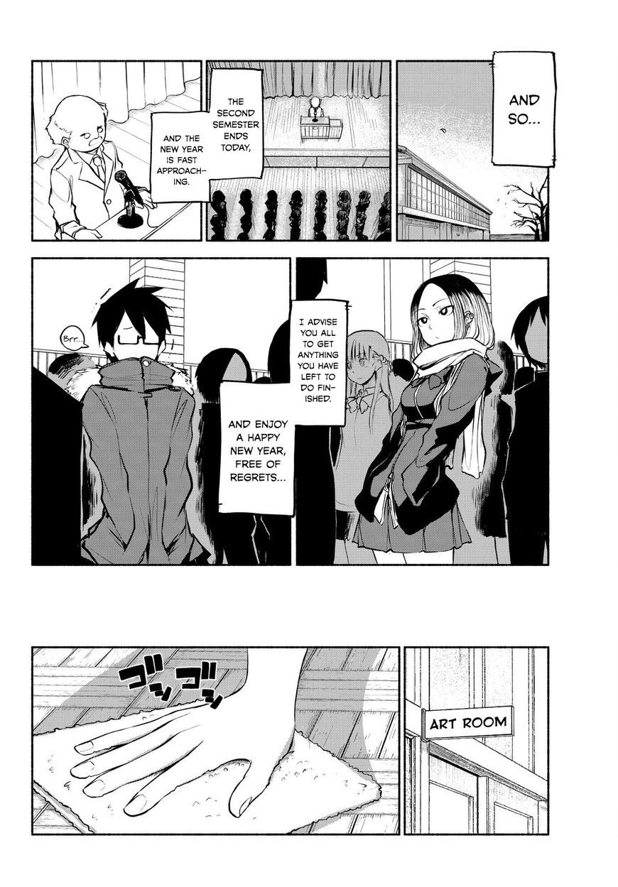 Page 2 of Chapter 25