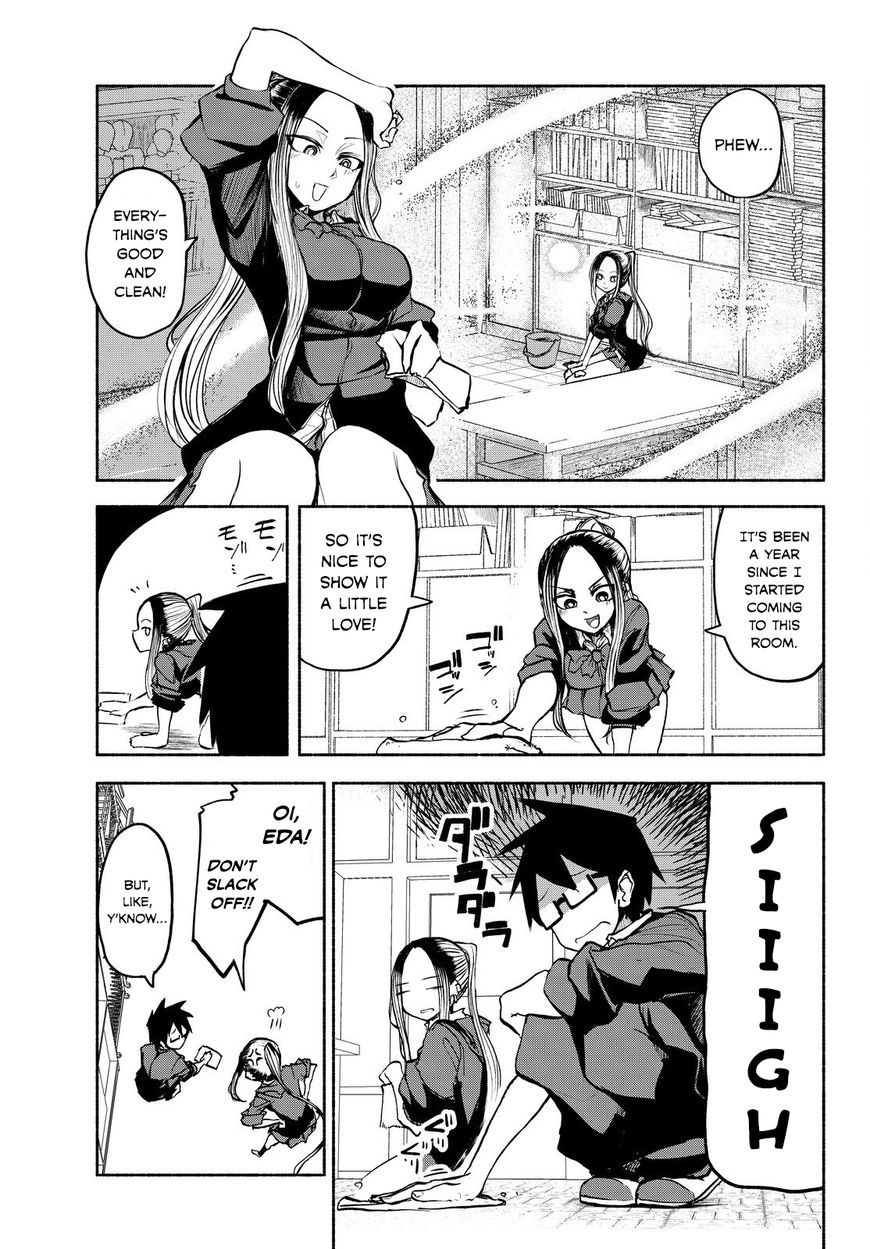 Page 3 of Chapter 25