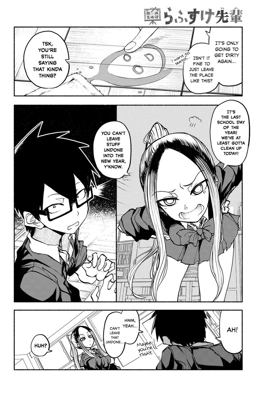 Page 4 of Chapter 25
