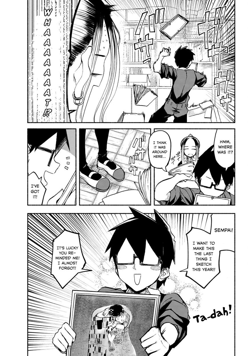 Page 5 of Chapter 25