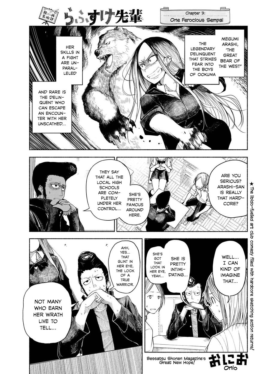 Page 1 of Chapter 3