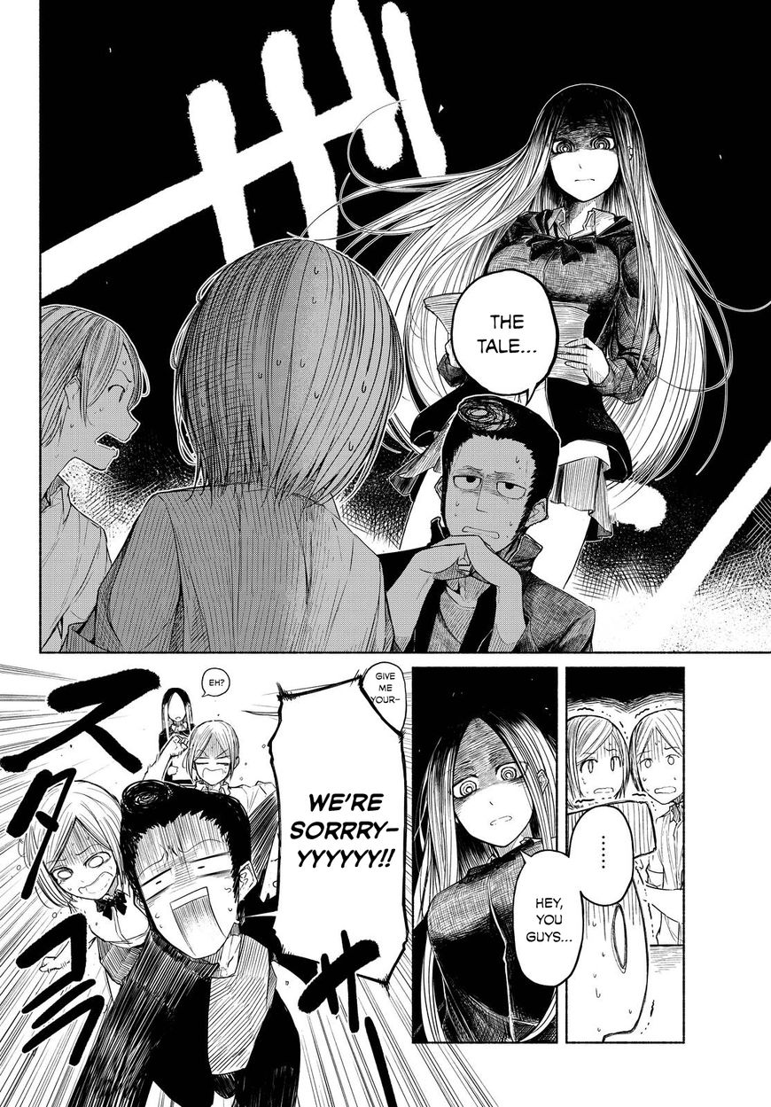 Page 2 of Chapter 3