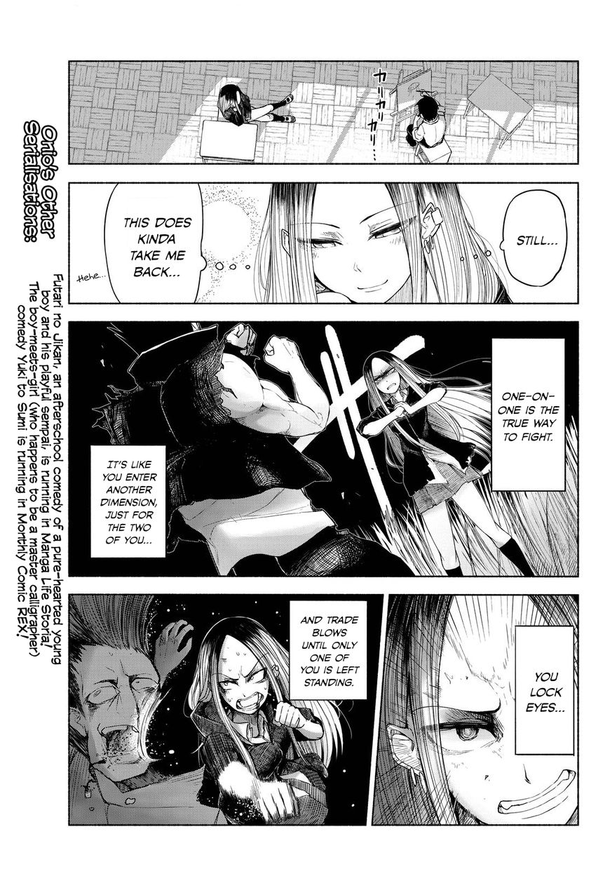 Page 5 of Chapter 3