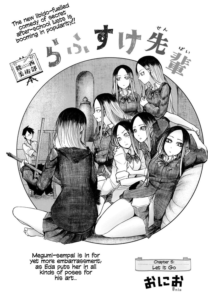 Page 1 of Chapter 5