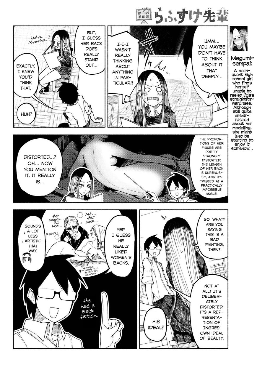 Page 4 of Chapter 5