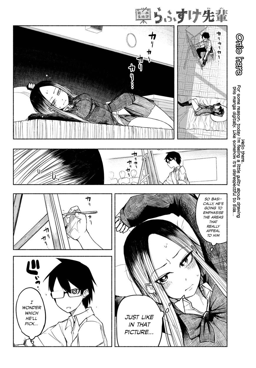 Page 6 of Chapter 5
