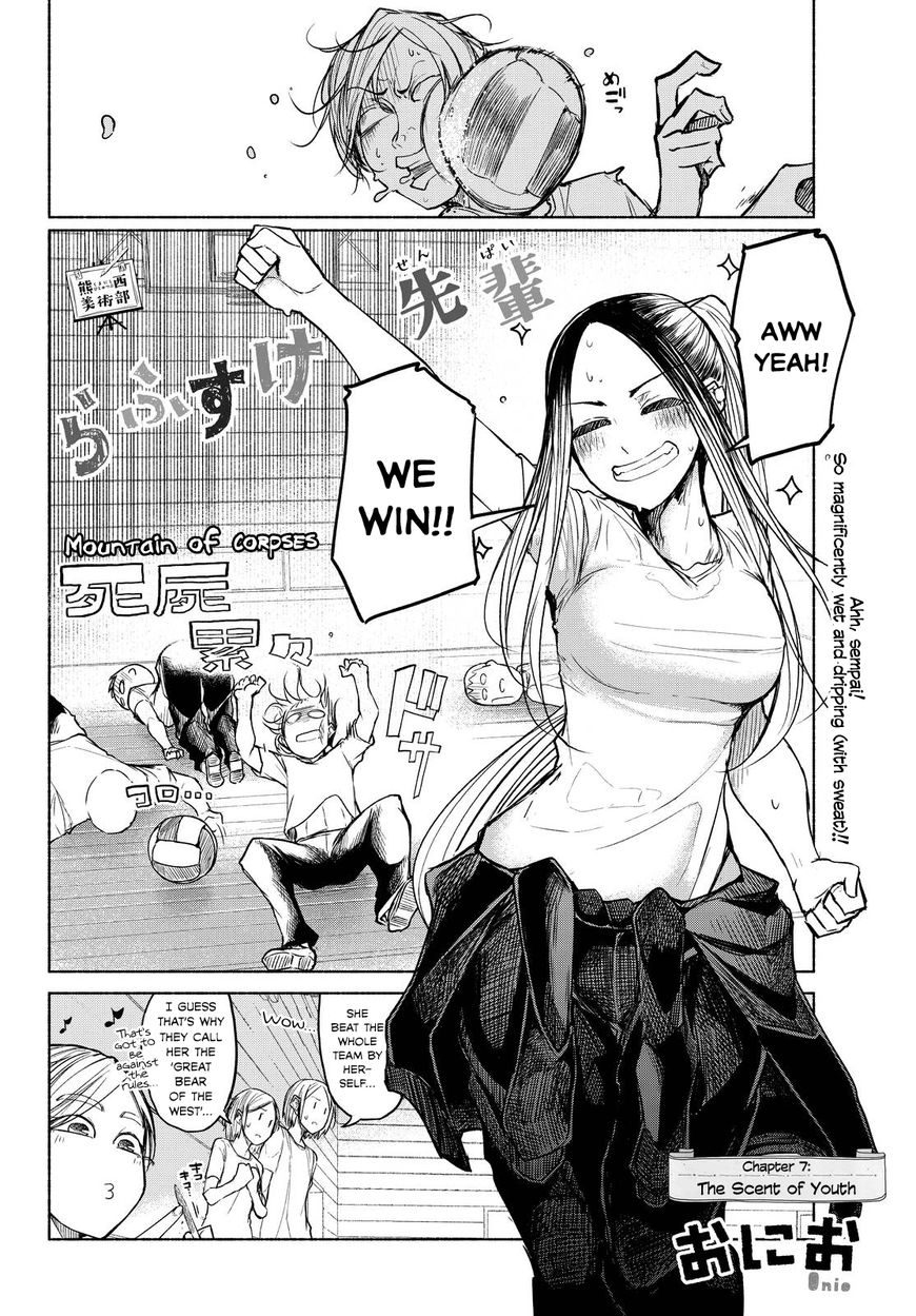 Page 2 of Chapter 7