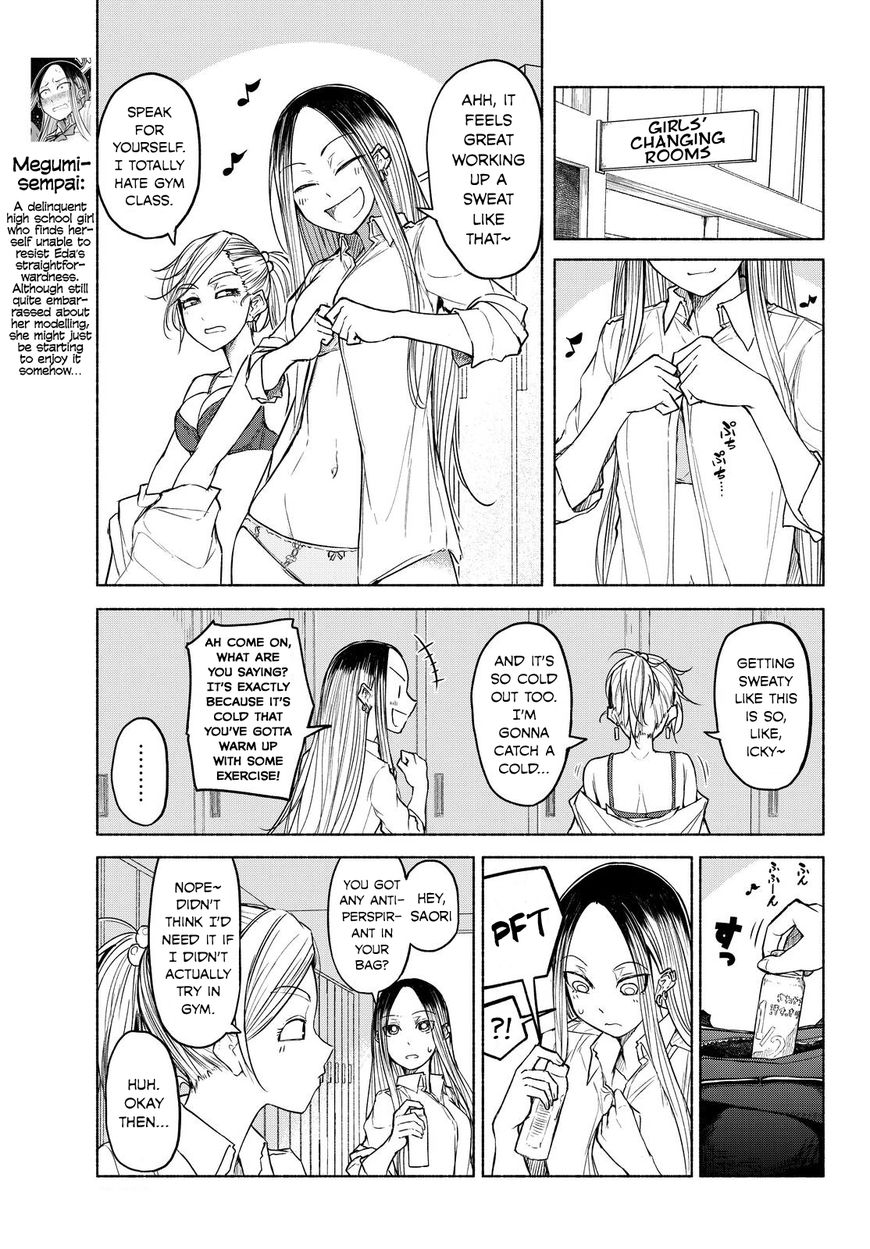 Page 3 of Chapter 7