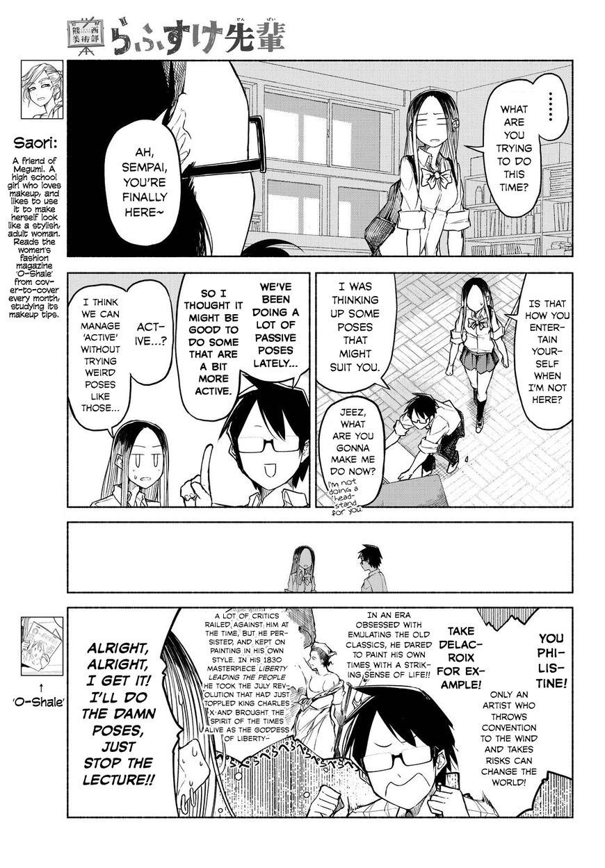 Page 5 of Chapter 7