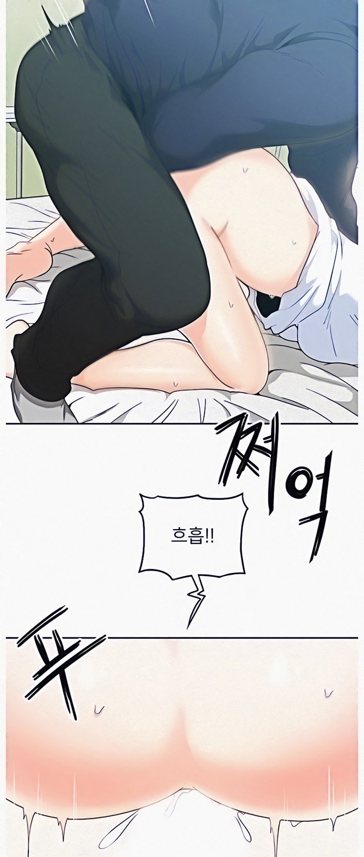 Page 13 of Chapter 3