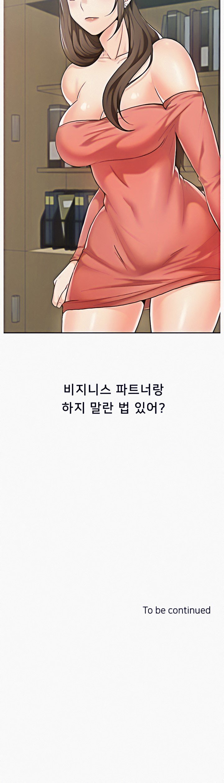 Page 15 of Chapter 4