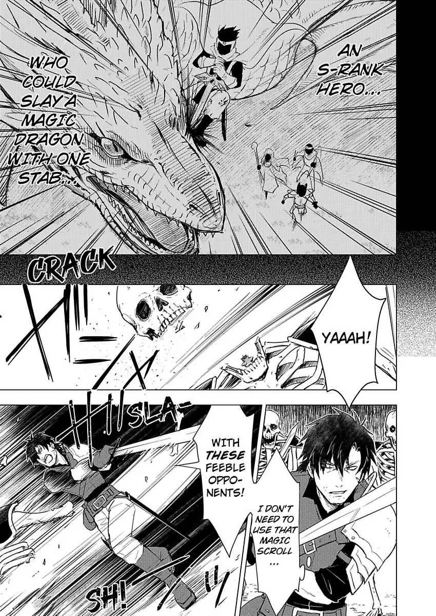 Page 11 of Chapter 1