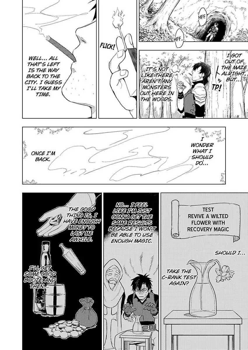 Page 12 of Chapter 1