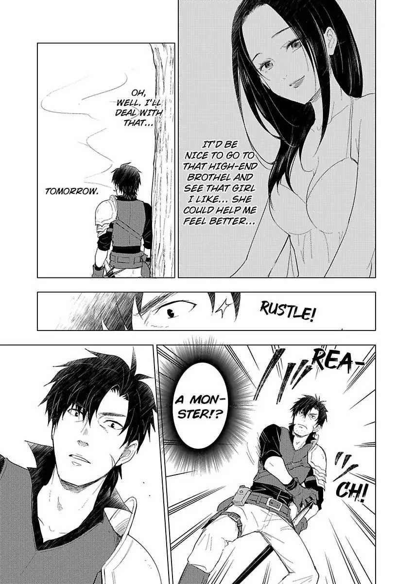 Page 13 of Chapter 1