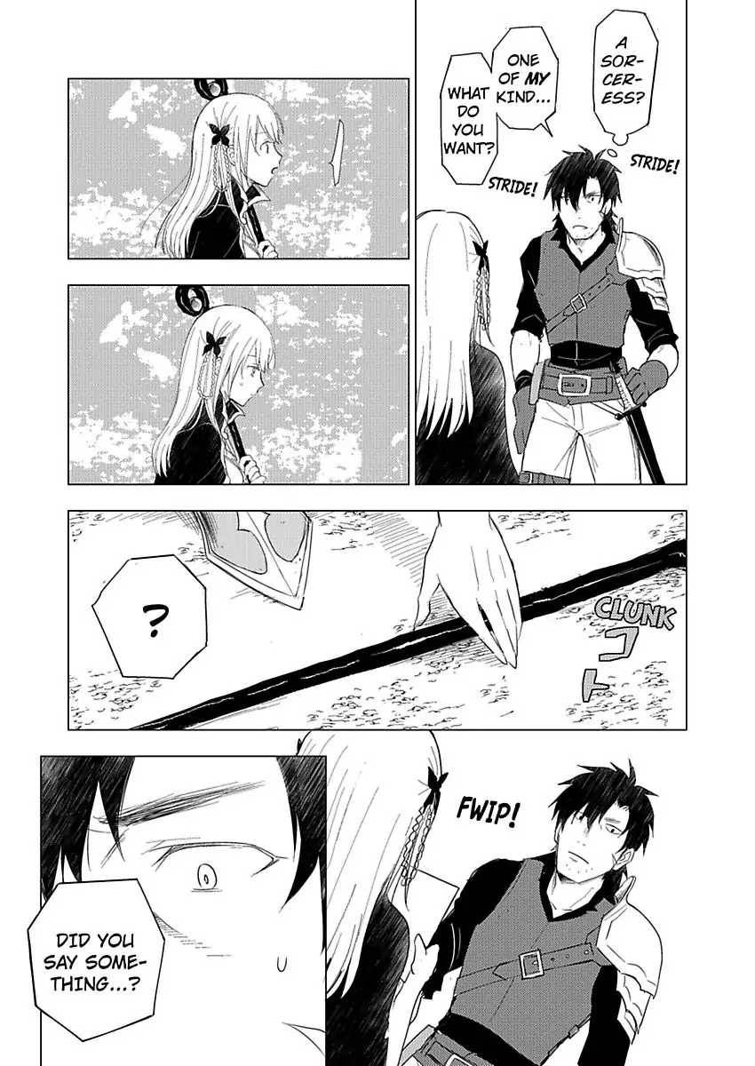 Page 15 of Chapter 1