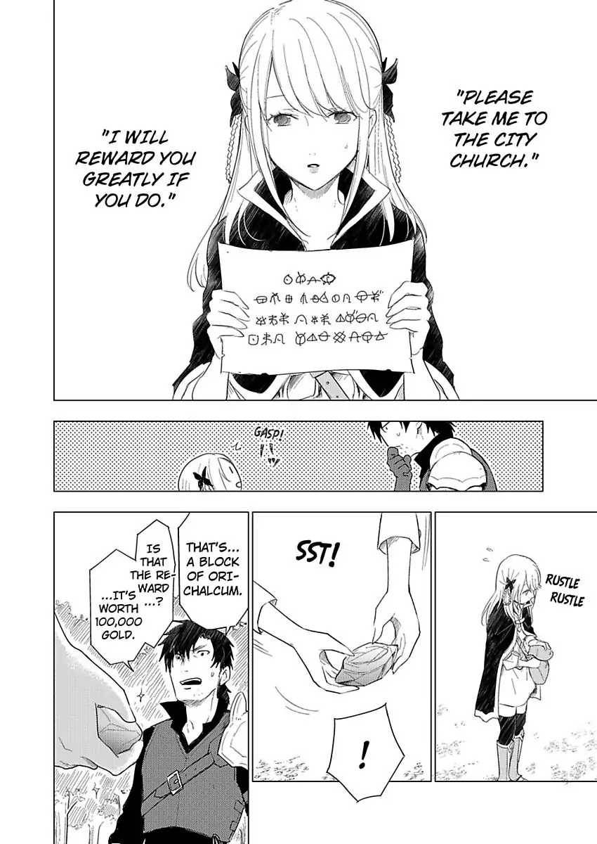 Page 16 of Chapter 1