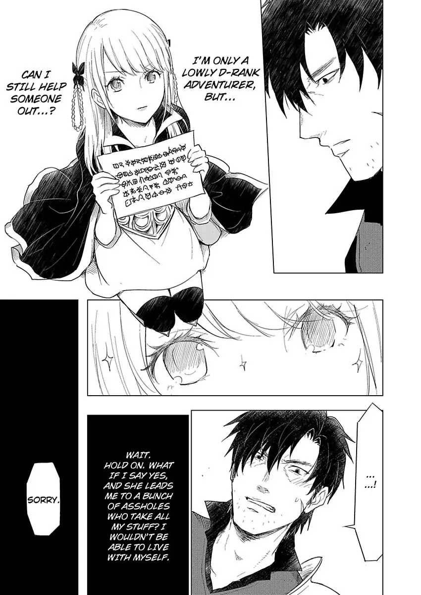 Page 19 of Chapter 1