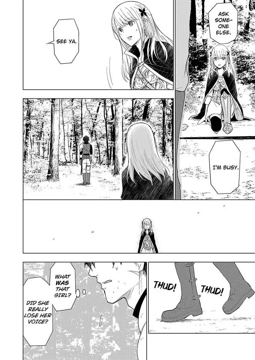 Page 20 of Chapter 1