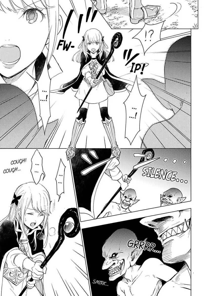 Page 23 of Chapter 1