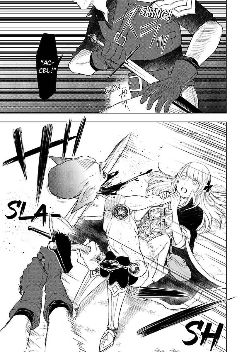 Page 25 of Chapter 1