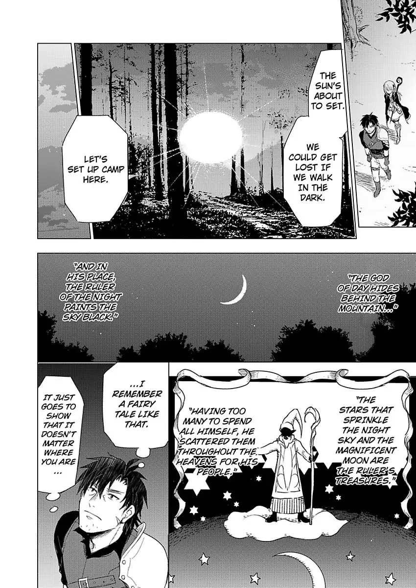 Page 12 of Chapter 2