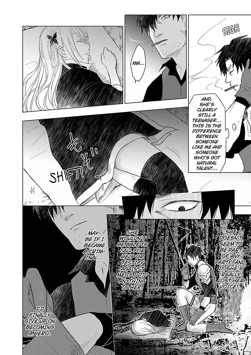 Page 14 of Chapter 2