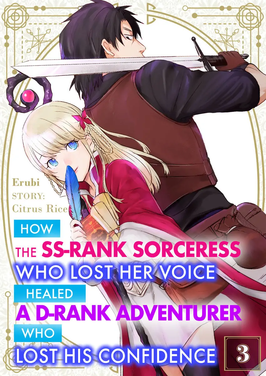 Page 1 of Chapter 3