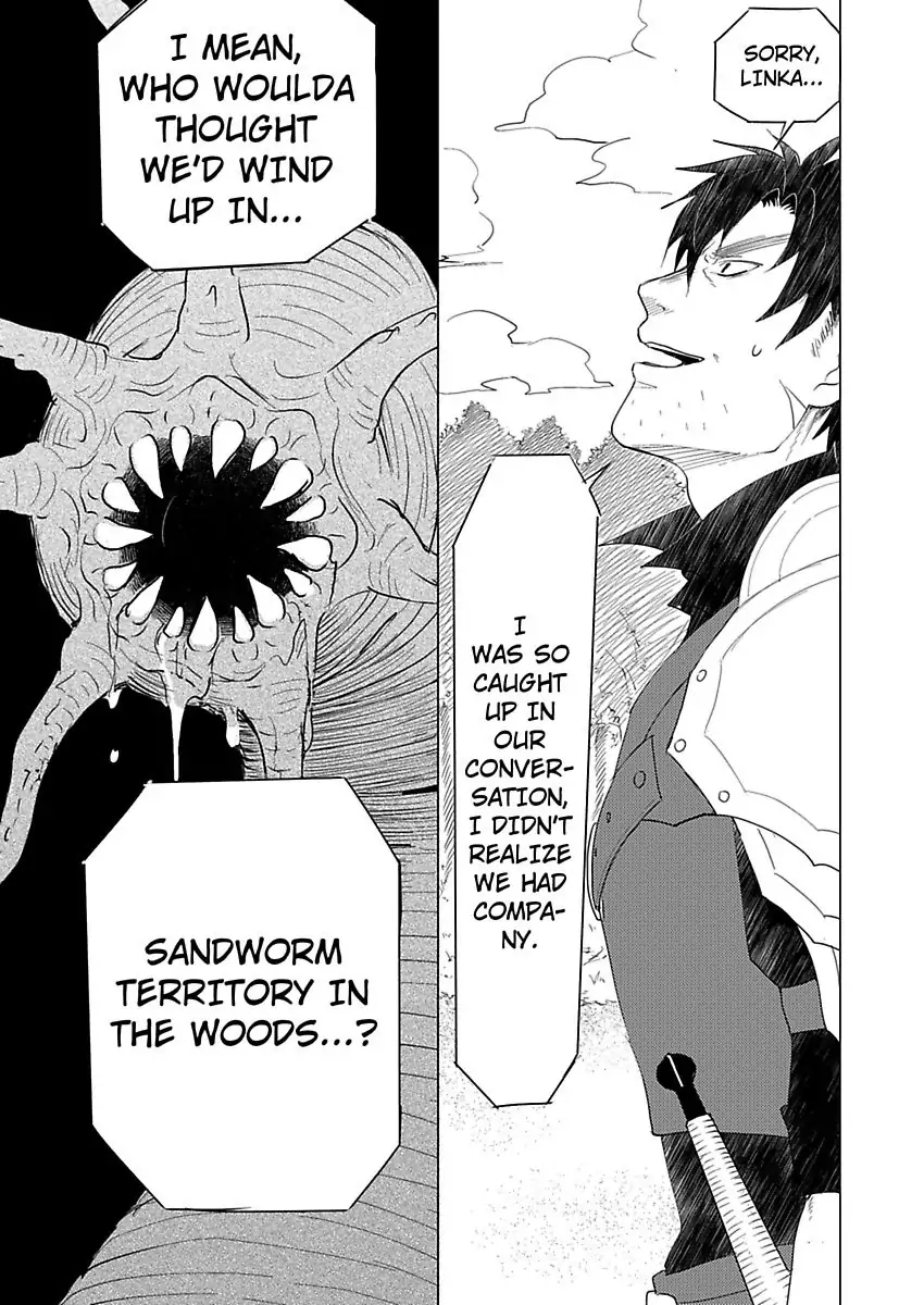 Page 3 of Chapter 3