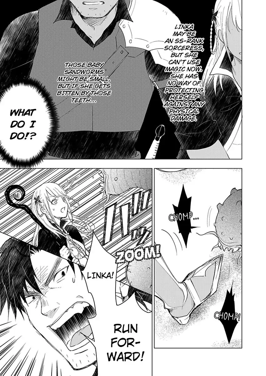 Page 5 of Chapter 3