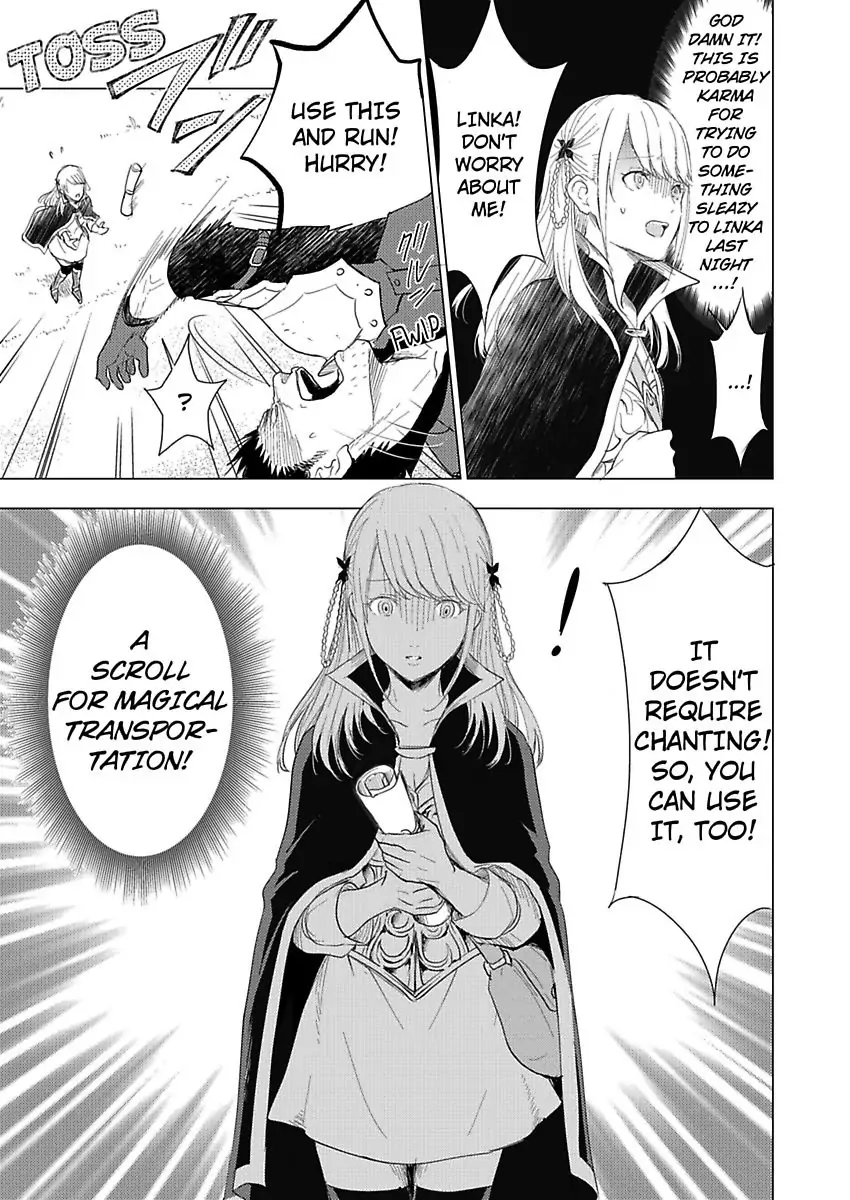 Page 12 of Chapter 3